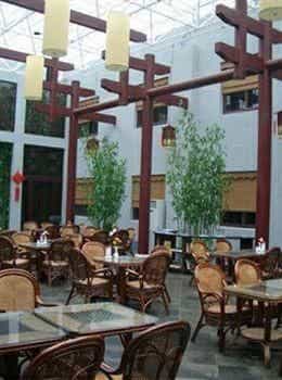 Scholars Inn Guanqian Scholars Inn Guanqian