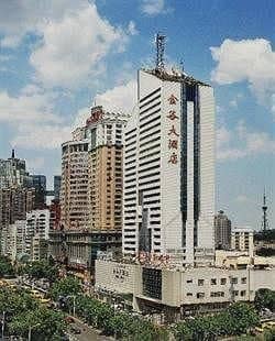 Jingu Hotel - Urumqi Jingu Hotel - Urumqi