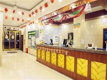 GreenTree Inn Changzhou Zhencheng Rd Xiaohu Market Exprees4