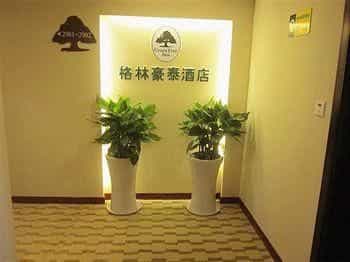 GreenTree Inn Changzhou Liyang Pingling Square Business Htl GreenTree Inn Changzhou Liyang Pingling Square Business Htl