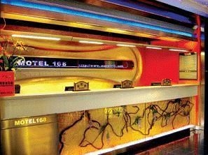 Motel 168 Hangzhou Jiao Gong Road Inn4