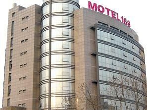 Motel 168 Hangzhou Jiao Gong Road Inn0