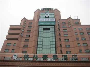 GreenTree Inn Wuxi New District Airport Hotel GreenTree Inn Wuxi New District Airport Hotel
