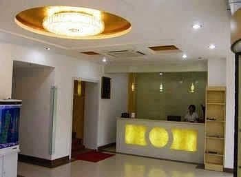 Huameida Business Hotel - Qingdao Huameida Business Hotel - Qingdao