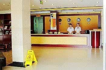 Jun An Business Hotel - Fuzhou Jun An Business Hotel - Fuzhou