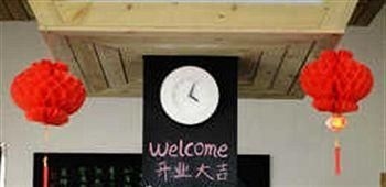 Yijia Inn Zengcuoan - Xiamen4