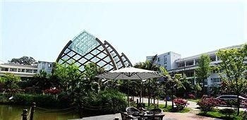 Eden Resort Hotel Yibin Sichuan - Yibin1