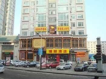 Dandong Puli Hotel Dandong Puli Hotel