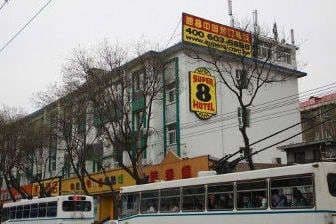 SUPER 8 HOTEL JINAN JING SI WEI SHI LU SUPER 8 HOTEL JINAN JING SI WEI SHI LU