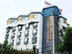 Motel 168 Nanjing Ming Wa Lang Inn Motel 168 Nanjing Ming Wa Lang Inn