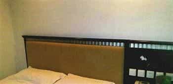 Bandao Business Hotel - Hefei Bandao Business Hotel - Hefei