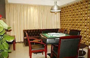 Bandao Business Hotel - Hefei Bandao Business Hotel - Hefei