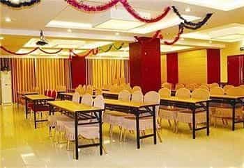 Bandao Business Hotel - Hefei Bandao Business Hotel - Hefei
