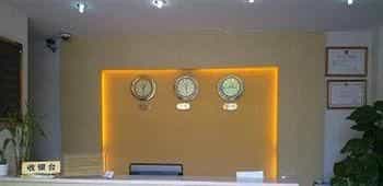 Xiamen Jingcheng Hotel Xiamen Jingcheng Hotel