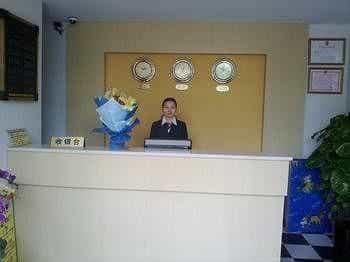 Xiamen Jingcheng Hotel Xiamen Jingcheng Hotel