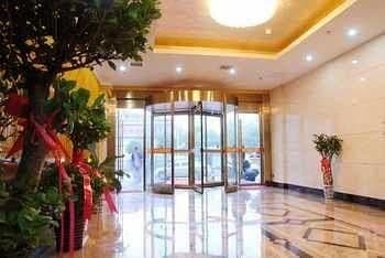 Changsha Tianmu Hotel Changsha Tianmu Hotel