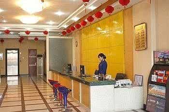 Huaqiao Business Hotel Railway Station - Hefei Huaqiao Business Hotel Railway Station - Hefei