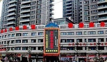Huaqiao Business Hotel Railway Station - Hefei2
