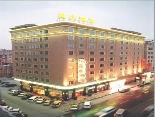 Ying Feng hotel3