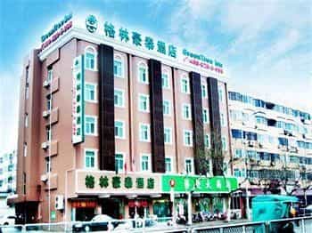 GreenTree Inn Taizhou North Qingnian Road Hotel GreenTree Inn Taizhou North Qingnian Road Hotel