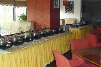 Scholars Hotel Suzhou Industry Park Scholars Hotel Suzhou Industry Park