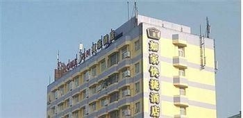 Home Inn Nanchang Beijing West Road3