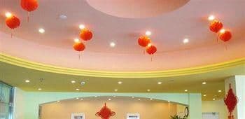 Home Inn Yingbindadao - Huangshan Home Inn Yingbindadao - Huangshan