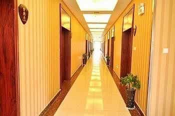 Tongxinyuan Garden Hotel - Hefei Tongxinyuan Garden Hotel - Hefei