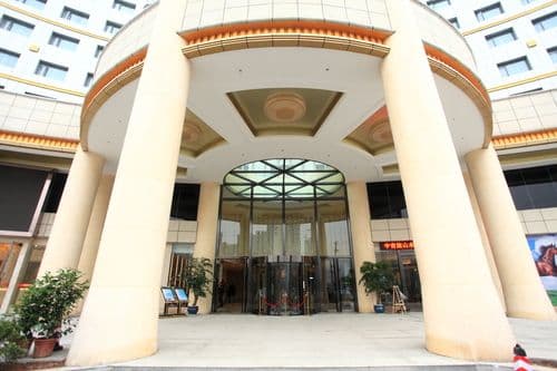 Shanshui Fashion Hotel Shanshui Fashion Hotel