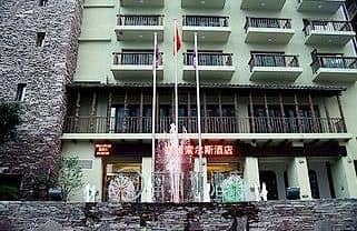 Henan Sol Hotel Henan Sol Hotel