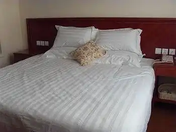 GreenTree Inn Jilin Wealth Square Hotel GreenTree Inn Jilin Wealth Square Hotel