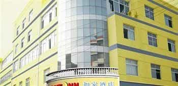 Home Inns Dongtai West Wanghai Road Home Inns Dongtai West Wanghai Road