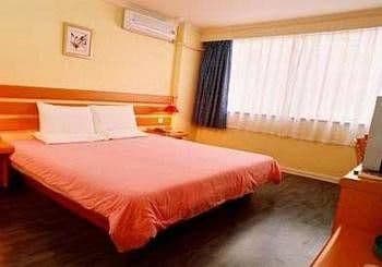 Home Inn Russian Street - Dalian Home Inn Russian Street - Dalian