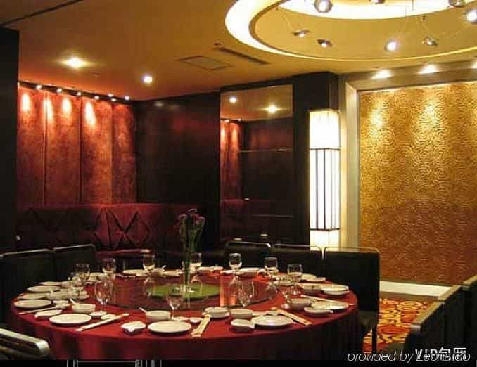 Business Hotel - Xiamen Business Hotel - Xiamen