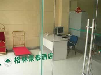 Greentree Inn Wuhan Hankou Jiangtan Hotel Greentree Inn Wuhan Hankou Jiangtan Hotel