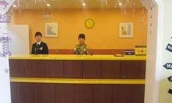 Home Inn Shengli Street - Taiyuan