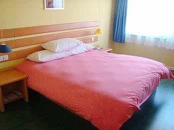 Home Inn Shenyang Hing Street, Shenyang Liaodong Road Home Inn Shenyang Hing Street, Shenyang Liaodong Road
