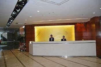 Wenteya Hotel - Xiamen Wenteya Hotel - Xiamen