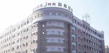 Home Inn Shengli Street - Changchun Home Inn Shengli Street - Changchun