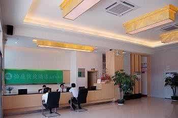 Yiting Express Hotel West Lake - Longyan Yiting Express Hotel West Lake - Longyan