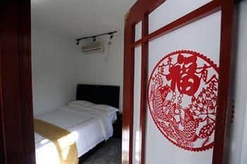 Liuhe Courtyard Hotel Liuhe Courtyard Hotel