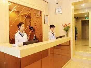 Huaqiao Business Hotel Municipal Government Square - Hefei Huaqiao Business Hotel Municipal Government Square - Hefei