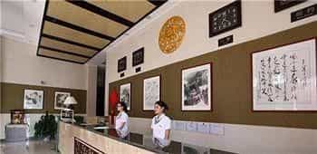 Wuhan Juran Hotel Wuhan Juran Hotel