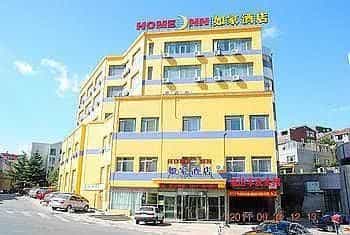 Home Inn Bayi Road - Dalian Home Inn Bayi Road - Dalian