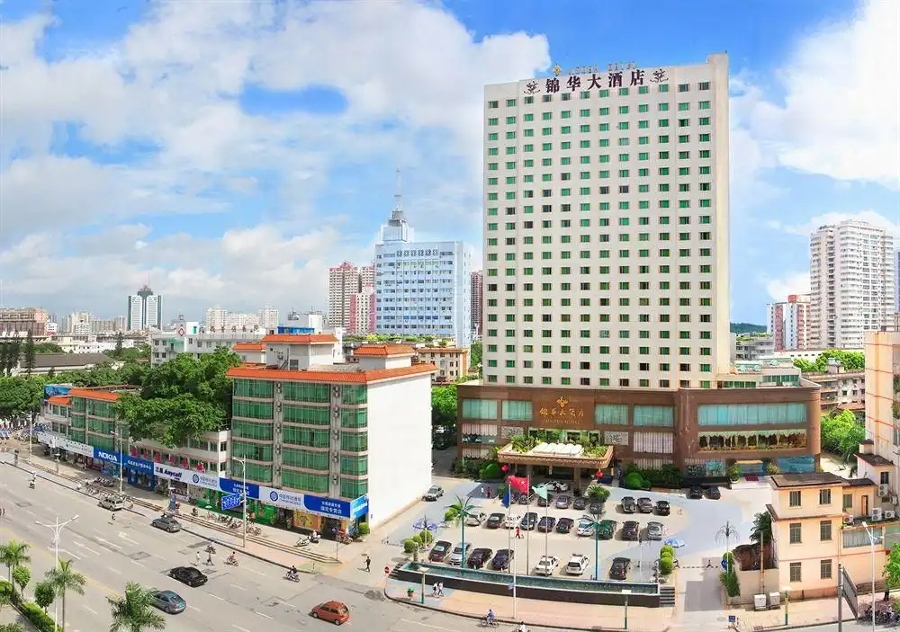 Jinhua Hotel GuangXi Jinhua Hotel GuangXi