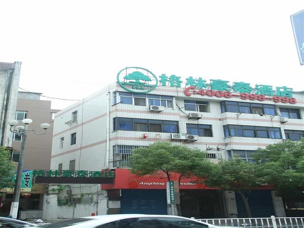 GreenTree Inn Binhai Middle Zhongshi Road Business Hotel GreenTree Inn Binhai Middle Zhongshi Road Business Hotel