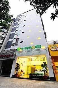 Green Spring Boutique Hotel - Xiamen Green Spring Boutique Hotel - Xiamen