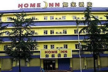 Home Inn Dandong Street0