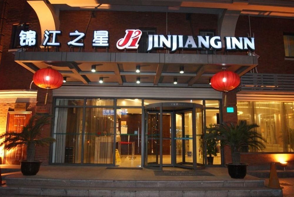 Jinjiang Inn Shanghai Maglev Station1