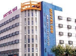 Motel 168 Hu Tai Road Inn3